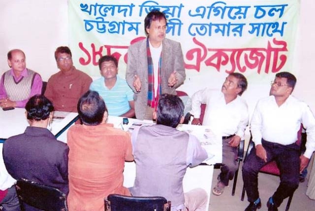 BNP leader and President of Bangladesh Sports Development Parishad, Chittagong MA Hashem Reza speaking at a protest meeting of 18-party alliance in Chittagong yesterday.