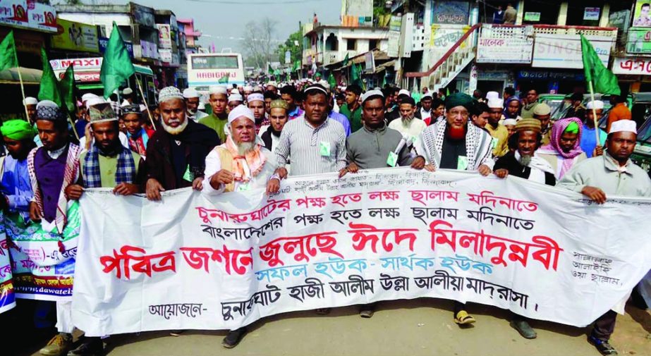 CHUNARUGHAT (HABIGANJ): A rally was brought out at Chunarughat marking the holy Eid -e- Miladunnabi on Tuesday.