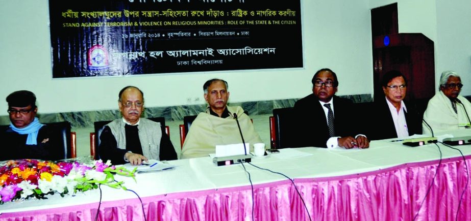 Dhaka University Vice-Chancellor Prof Dr AAMS Arefin Siddique, along with other distinguished guests at a seminar organized by Jagannath Hall Alumni Association at CIRDAP auditorium in the city on Thursday protesting attacks on religious minorities.