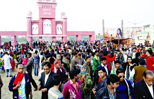 Dhaka Int'l Trade Fair drew huge number of visitors including women and children on Friday.