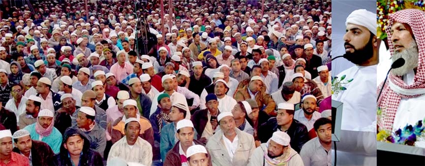 A Milad Mahfil on the occasion of Eid-e-Miladunnabi was held in Chittagong yesterday.
