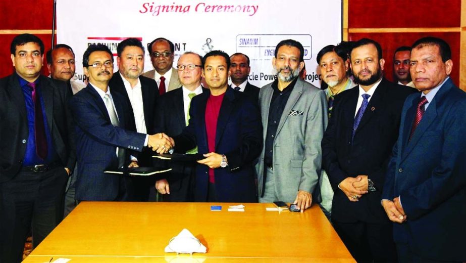Bashundhara Cement signed an agreement with Sinamm Engineering Ltd at Westin Dhaka on Saturday. Managing Director of Bashundhara group Sayem Sobhan attended the signing ceremony.