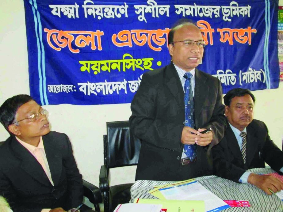 MYMENSINGH: Dr AK Mustafa Kamal, Deputy Civil Surgeon, Mymensingh, speaking at an advocacy meeting as Chief Guest on role of elite in controlling Tuberculosis held in Mymensingh organised by National Anti-Tuberculosis Association of Bangladesh (NATAB)