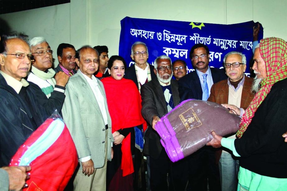 Sonali Bank Limited distributed blankets among poor people at different places in the capital on Wednesday under Corporate Social Responsibility (CSR). Professor Dr. A H M Habibur Rahman, Chairman of Board of Directors of Sonali Bank Limited inaugurated t