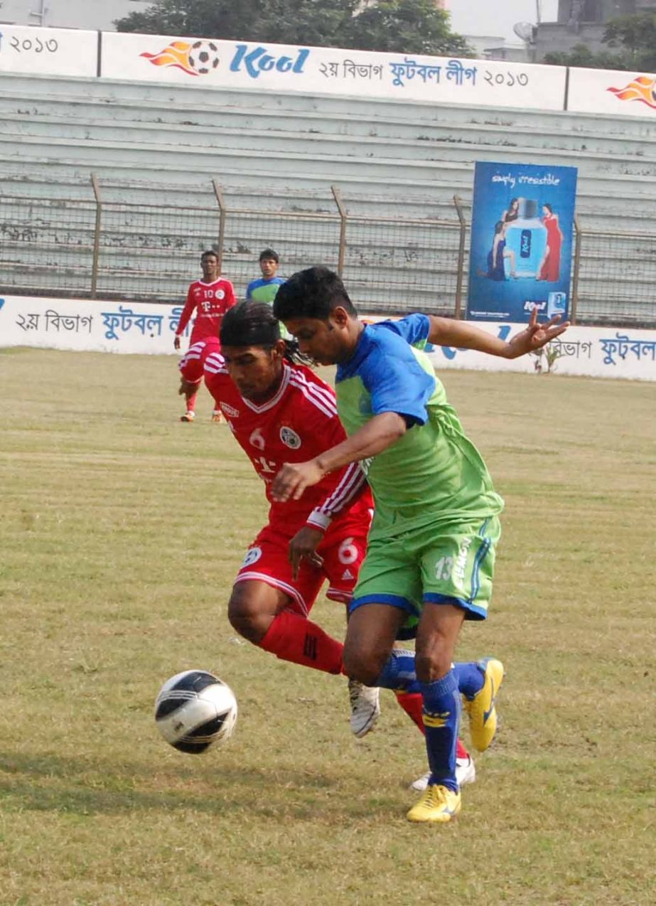A scene from the match of the Kool Second Division Football League between Bangladesh Police AC and Shantinagar Club at the Bir Sreshtha Shaheed Sepoy Mohammad Mostafa Kamal Stadium in Kamalapur on Wednesday.