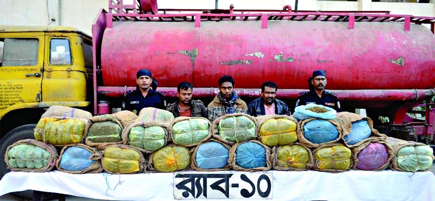 Three drug peddlers were arrested with an oil tanker loaded with huge hemp (Ganja) by RAB-10 from city's Dhalpur area on Thursday.
