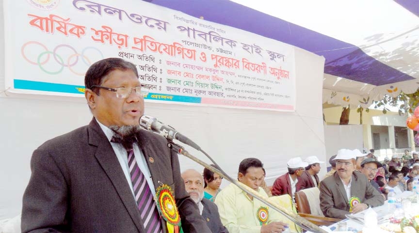 General Manager of Bangladesh Railway (East) Mokbul Ahmed speaking as chief guest at the annual sports competition of Railway Polo Ground High School yesterday.
