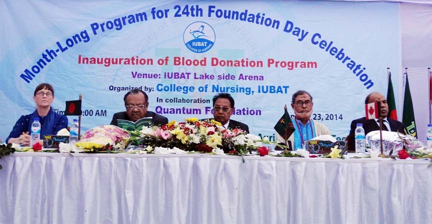 Prof Dr AFM Ruhul Haque, MP inaugurating a daylong blood donation program of IUBAT on its permanent campus in the city's Uttara area on Thursday.