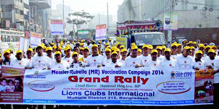 Lions Club International brought out a rally in the city on Friday on the occasion of Measles-Rubella Vaccination Campaign.