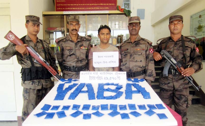 BGB arrested a youth along with 29, 570 pieces of yaba tablets from Teknaf upazila in Cox's Bazar district on Friday.