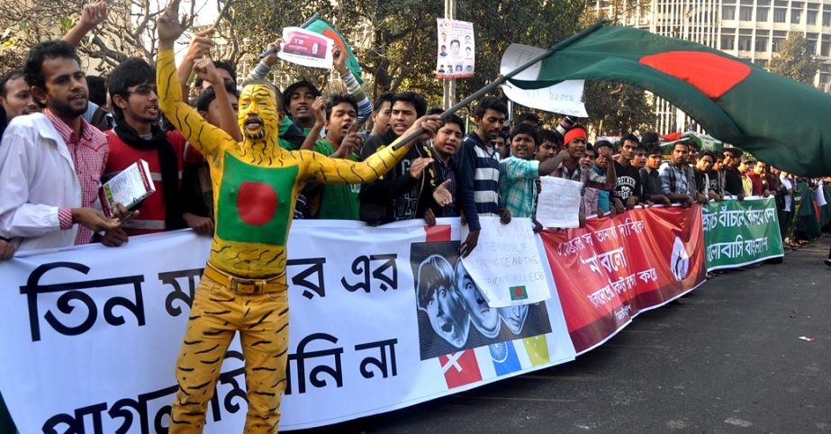 The cricket lovers of the country brought out a rally in front of National Museum on Saturday protesting the decision of three cricket boards.The cricket lovers of the country brought out a rally in front of National Museum on Saturday protesting the deci