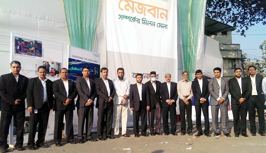 A get together of Chittagonians was held in Chittagong recently. Lanka-Bangla Group Chairman Mohammad A Moin seen among the guests in the picture.