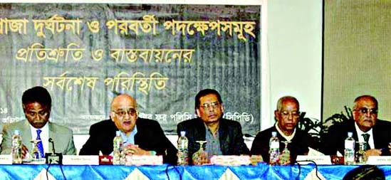 Professor Rehman Subhan speaking at a programme releasing a report on Rana Plaza tragedy and implementation of commitment and the latest situation. Centre for Policy Dialogue (CPD) organised the dialogue at Brac Inn Centre on Sunday.