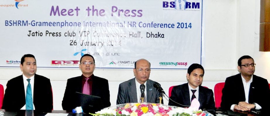 Bangladesh Society for Human Resource Management President Mosharraf Hossain speaking at a press conference at the Jatiya Press Club on Sunday on BSHRM-Grameenphone International HR Conference to be held on February 1.