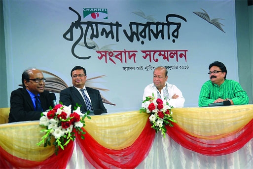 Director General of Bangla Academy Shamsuzzaman Khan speaks at press conference on live programme â€˜Boimela Sorasoriâ€™ at Channel i studio on Monday.