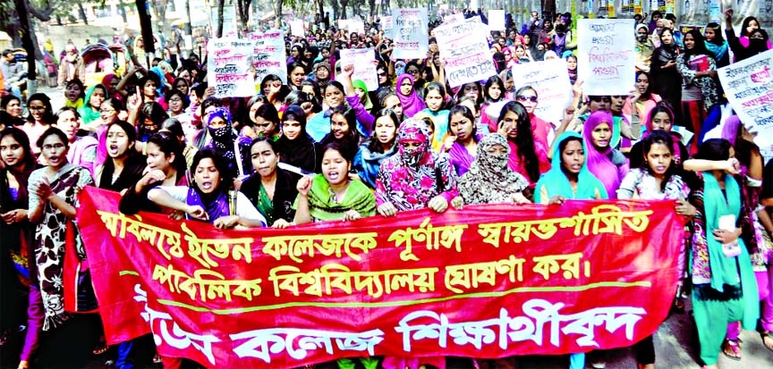 Students of Eden College staged demonstration demanding the declaration of their college as a full-fledged university on Monday.
