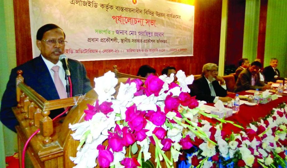 LGED Chief Engineer Md Wahidur Rahman speaking at a two-day long Review Meeting of Local Government Engineering Department (LGED) for the year 2013-14 began at its headquarters in the city on Monday.