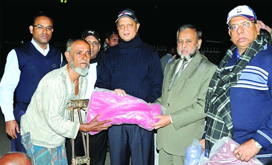 As part of Coprparate Social Responsibility (CSR) Union Bank Ltd. distributing blankets among the cold-hit poor people in diffrent parts of the country.