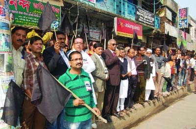 NARAYANGANJ: Adv Taimur Alam Khandaker, President, Narayanganj District BNP speaking at a rally after black flag procession on Wednesday.