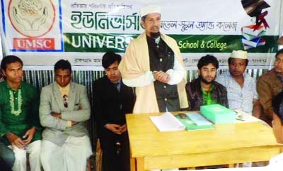 SYLHET: Participants at a Doa Mahfil held at Universal Model School & College, Kanaighat recently.