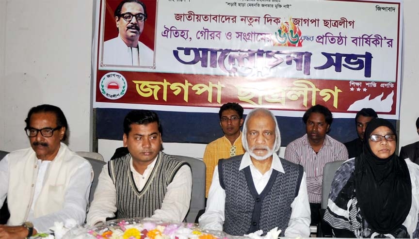 BNP Standing Committee member Dr Moin Khan at a discussion organized on the occasion of 66th founding anniversary of Jagpa Chhatra League at the National Press Club in the city on Friday.