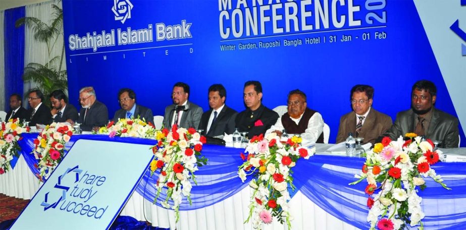 AK. Azad, Chairman of the Board of Directors of Shahjalal Islami Bank Limited inaugurating a two-day long "Annual Managers' Conference-2014" at a city hotel on Friday. Farman R Chowdhury, Managing Director of the bank presided.