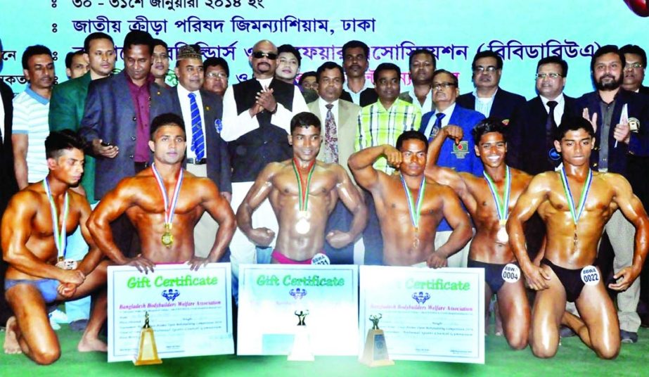 Two-day long competition concludes on Friday. The bodybuilders with their certificates pose for photo at the Gymnasium of National Sports Council. Bangladesh Bodybuilding Welfare Association has arranged the two-day long competition, sponsored by Cute an
