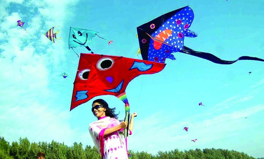 Two-day long kite festival began at Coxâ€™s Bazar on Friday.