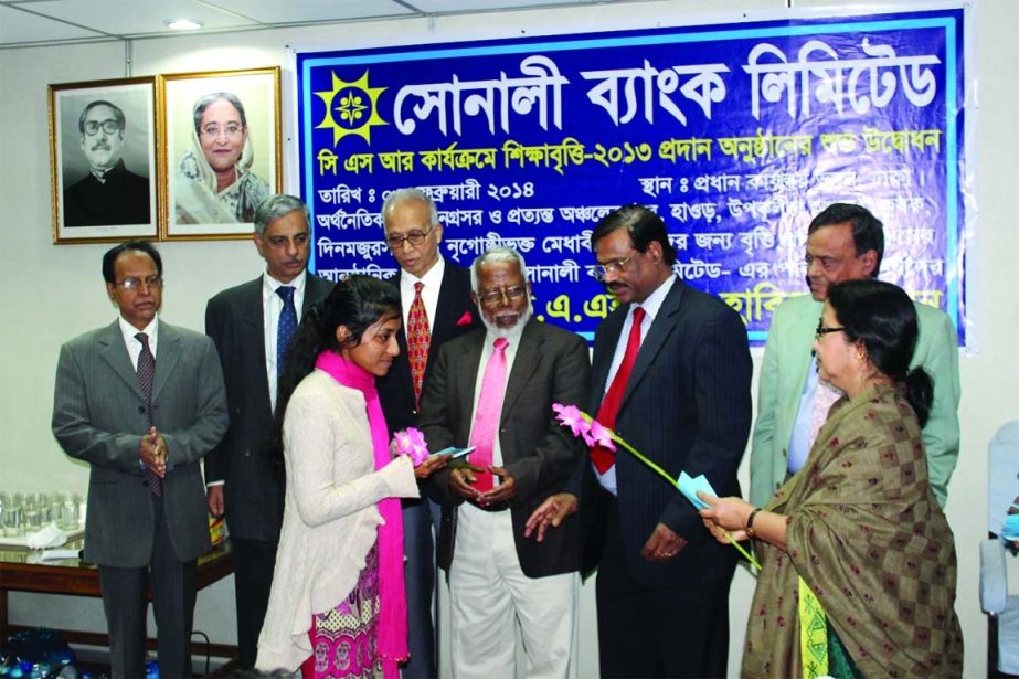Professor Dr. A H M Habibur Rahman, Chairman of Board of Directors of Sonali Bank Limited, distributed scholarships on Monday among poor, meritorious and disable students of the country as Corporate Social Responsibilities (CSR) function. Directors of Son