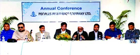 MA Rashid, Chairman of Peoples Insurance Company Limited inaugurating the Annual Conference 2014 of the company held at a city hotel recently.