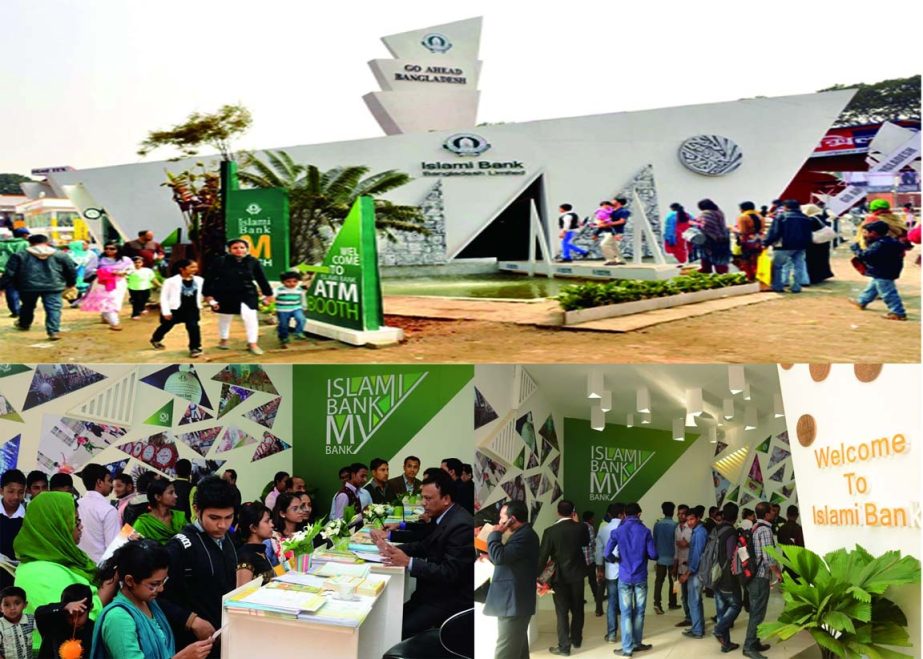 Pavilion of Islami Bank Bangladesh Limited at Dhaka International Trade Fair attracts huge visitors.