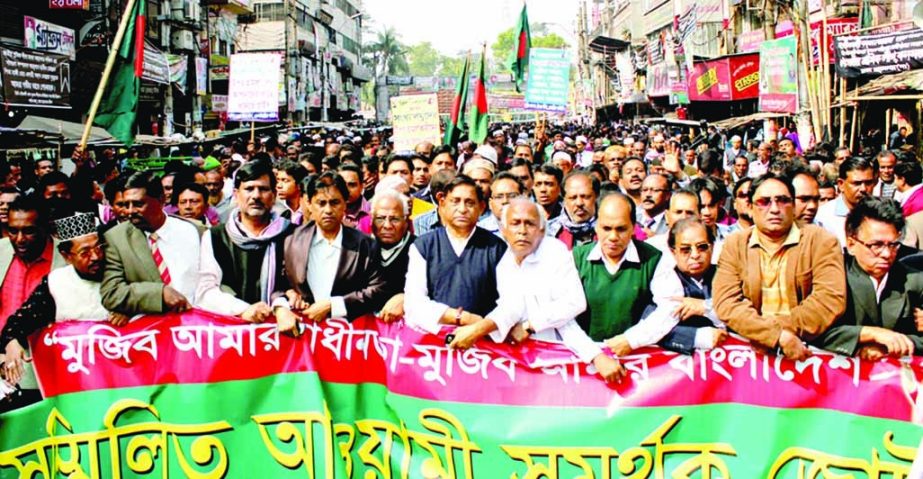 'Sammilito Awami Samarthak Jote' brought out an anti-hartal procession during hartal hours in the city on Thursday.