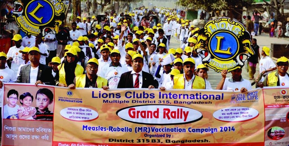 Lions Club International brought out a rally in the city on Thursday as a publicity campaign for Measles-Rubella vaccination.