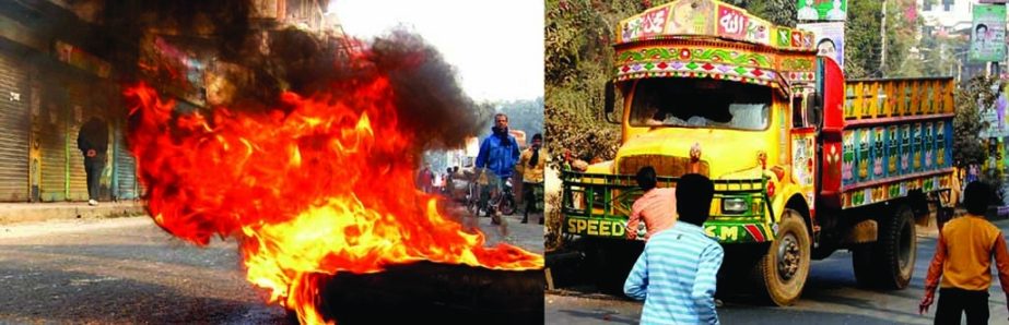 Jamaat activists set the tyre on fire protesting death penalty verdict against Matiur Rahman Nizami and vandalizes truck on Bogra-Sherpur Highway during hartal hours on Thursday.
