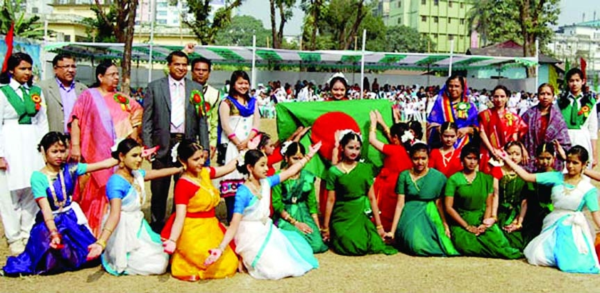 SYLHET: The annual sports and cultural competition of Govt Agragami High School and College was held recently.