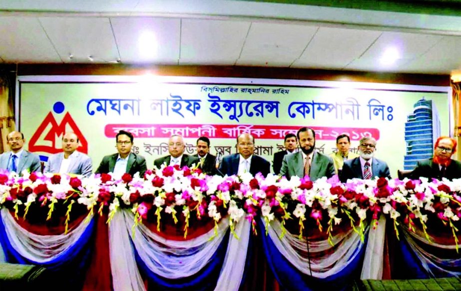 Nizam Uddin Ahmed, Chairman of Meghna Life Insurance Company Limited, addressing the Annual Conference 2013 of the company held at its head office on Thursday.