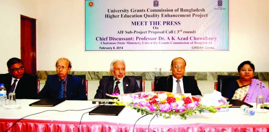 UGC Chairman AK Azad Chowdhury, among others, at meet the press on 'Higher Education Quality Enhancement Project' at CIRDAP auditorium in the city on Saturday.