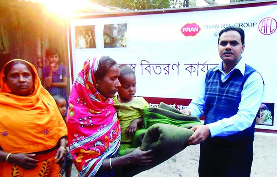 PRAN-RFL group distributed warm clothes among the cold-hit peoples of Natore, Rangpur, Narsingdi and Gazipur. Peoples living near to PRAN-RFL factories also got warm clothes from PRAN-RFL group.