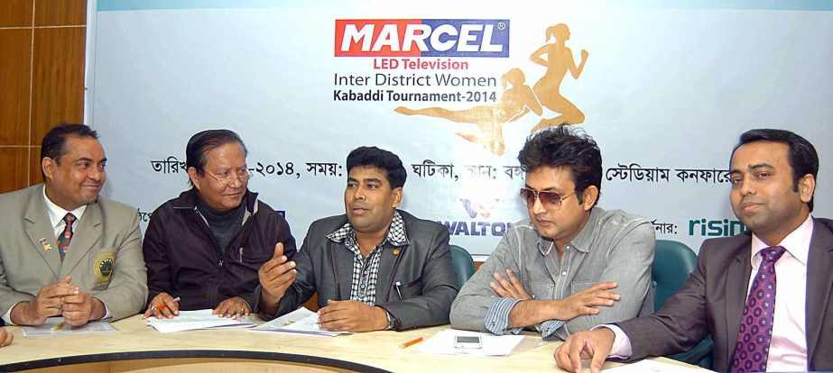Additional Director of Walton FM Iqbal Bin Anwar Don speaking at a press conference held at the conference room of Bangabandhu National Stadium on Sunday. The press conference was held marking the ensuing Marcel LED Television Inter-District Women Kabaddi
