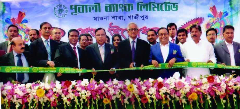 Pubali Bank Limited has inaugurated its 425th branch at Mawna, Gazipur recently. Chairman, Board of Directors of Pubali Bank Ltd. Hafiz Ahmed Mazumder formally inaugurated the branch. Managing Director Helal Ahmed Chowdhury, Chairman of Envoy Group Qutubu