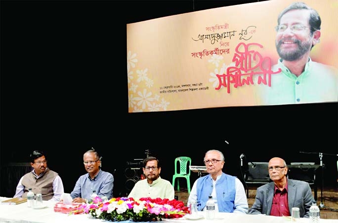 From left: Liaquat Ali Lucky, Nasir Uddin Yusuff, Asaduzzaman Noor MP, Ramendu Majumder and Syed Shamsul Haque at a get together programme at the National Theatre Hall of Bangladesh Shilpakala Academy.