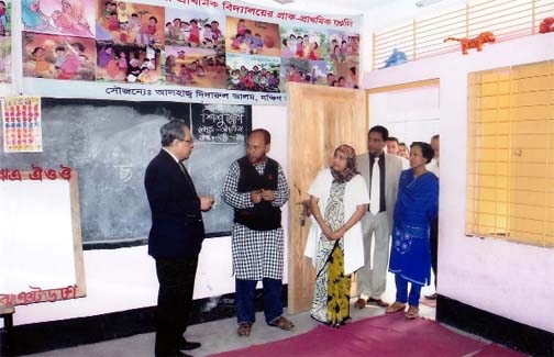 Water Resources Minister Barrister Anisul Islam Mahmud visiting Hathazari Kuaish Model Govt Primary School on Monday.