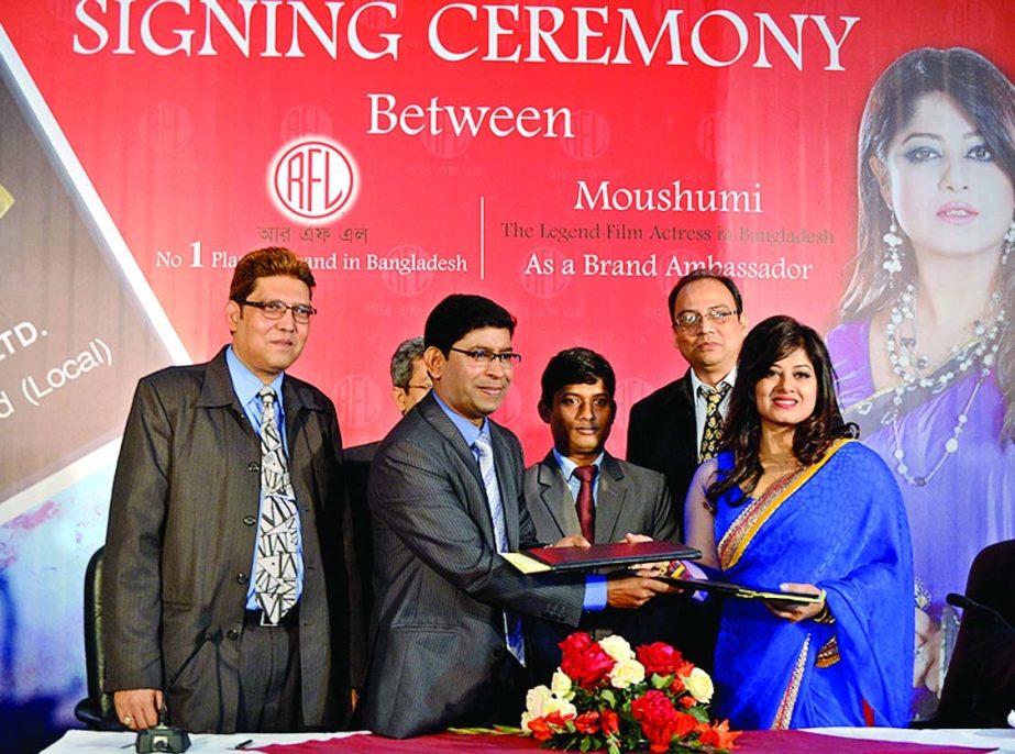 Popular film actress Moushumi has become brand ambassador of RFL electronics and furniture company. RFL director RN Pal and Moushumi signed an agreement to this effect on Thursday.