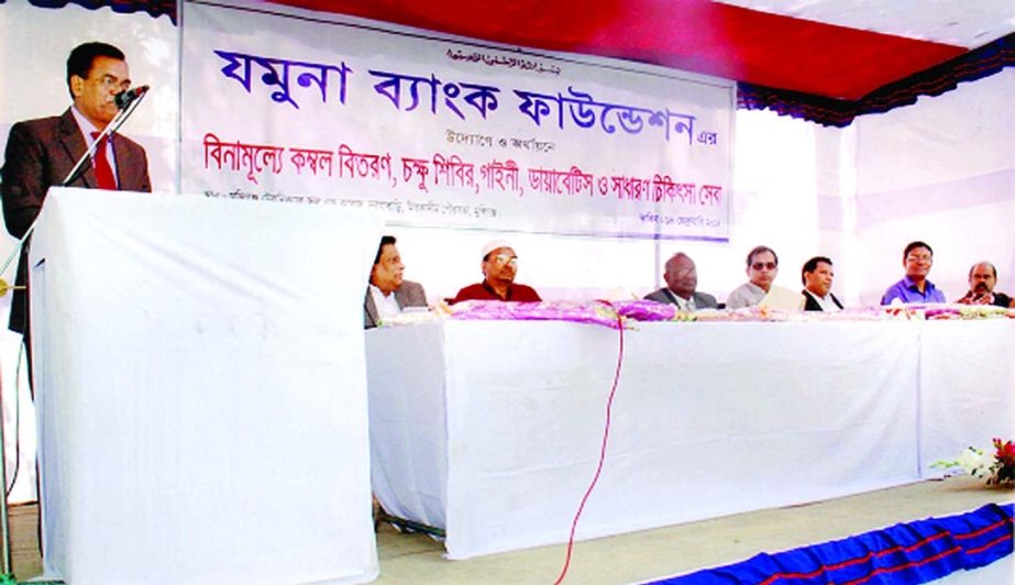 Md Saiful Hasan Badal, Deputy Commissioner of Munshiganj, addressing the Jamuna Bank Foundation arranged blankets distribution programme and organized Eye Camp, Diabetes, Gynae and General treatment services at Munshiganj Technical School and College, Mun