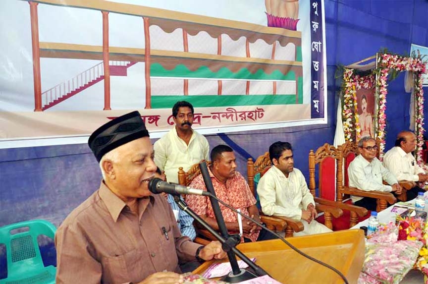 CCC Mayor M Monzoor Alam speaking as chief guest at the 125th birth anniversary of Sree Sree Anukul Chandra organised by Satsanga Kendra yesterday.