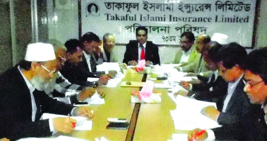 Emdadul Haque Chowdhury, Chairman of Takaful Islami Insurance Limited presiding over the 73rd meeting of the Board of Directors of the company held at its head office on Sunday.