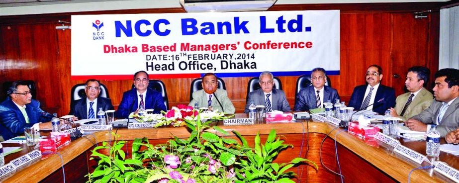 Md. Nurun Newaz Salim, Chairman of NCC Bank Ltd. attended a conference of the executives of head office & managers' of Dhaka based branches of the bank as chief guest. Acting managing director Golam Hafiz Ahmed, deputy managing director Akhtar Hamid Khan