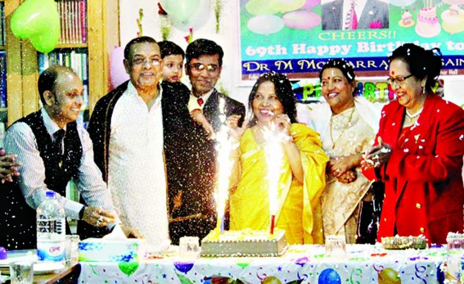 A large number of well-wishers of Chairman and Managing Director of Rapport Bangladesh Limited, Dr M Mosharraf Hossain participated at a cake cutting ceremony organized recently on the occasion of the latter's 69th birthday at the Rapport Seminar Hall in
