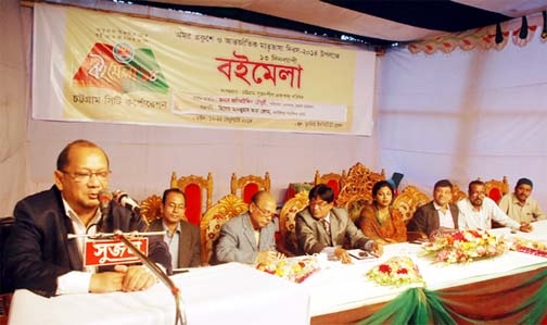 Jasim Uddin Chowdhury, Editor , Daily Purbokon speaking at a discussion meeting at Muslim Institution Hall in Chittagong to mark the International Mother Language Day and Amar Ekushey yesterday.