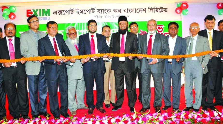 Chairman of Export Import Bank of Bangladesh Limited Md Nazrul Islam Mazumder inaugurating Agrabad branch of the bank to its new location at World Trade Centre, Agrabad CA, Chittagong on Saturday. Managing Director and CEO of the bank Dr Mohammed Haider